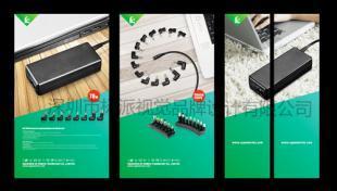 寶安專(zhuān)業(yè)畫(huà)冊(cè)設(shè)計(jì)與企業(yè)形象策劃 打造品牌視覺(jué)核心，賦能西鄉(xiāng)企業(yè)競(jìng)爭(zhēng)力
